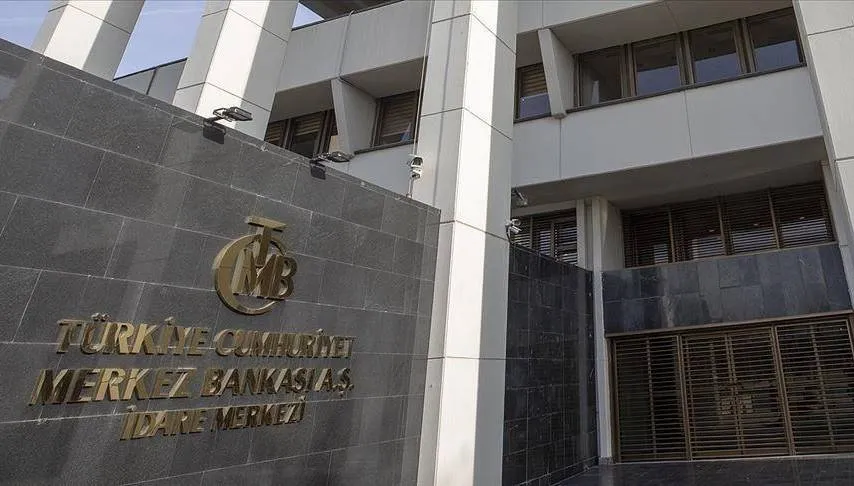 البنك المركزي التركي يخفض سعر الفائدة الى 36 بالمئة