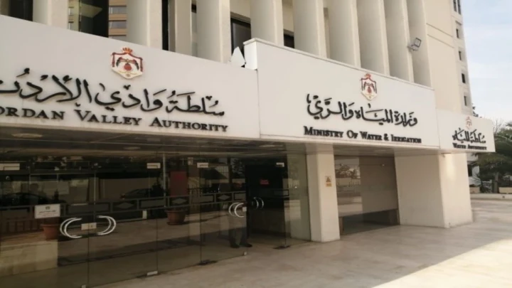 وزارة المياه تعتمد الذكاء الاصطناعي لرصد الاعتداءات على الشبكات