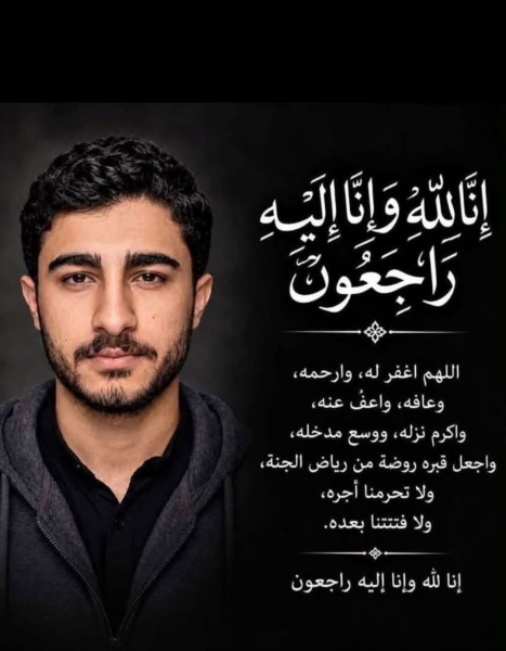 موقف يسجل لـ الفارع / العدوان