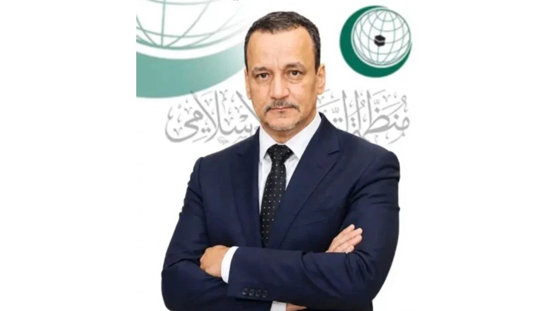 منظمة التعاون الاسلامي تدين الهجوم الارهابي على كنيسة في الكرك