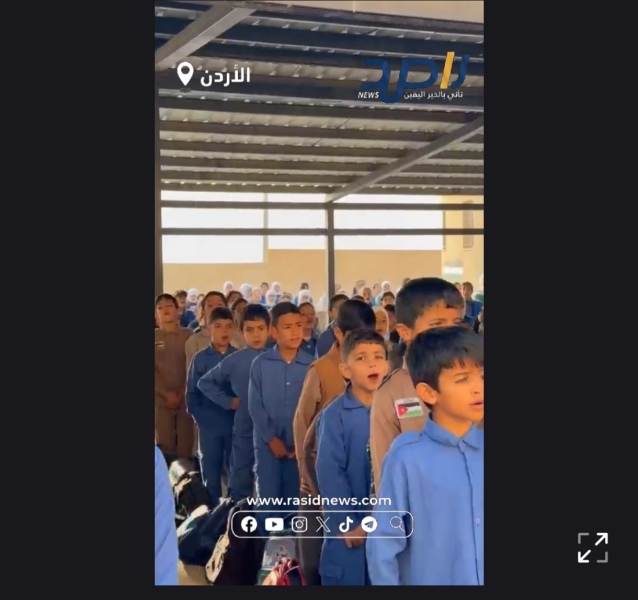 مدرسة الروضة الثانوية في القطرانة تشارك الوطن