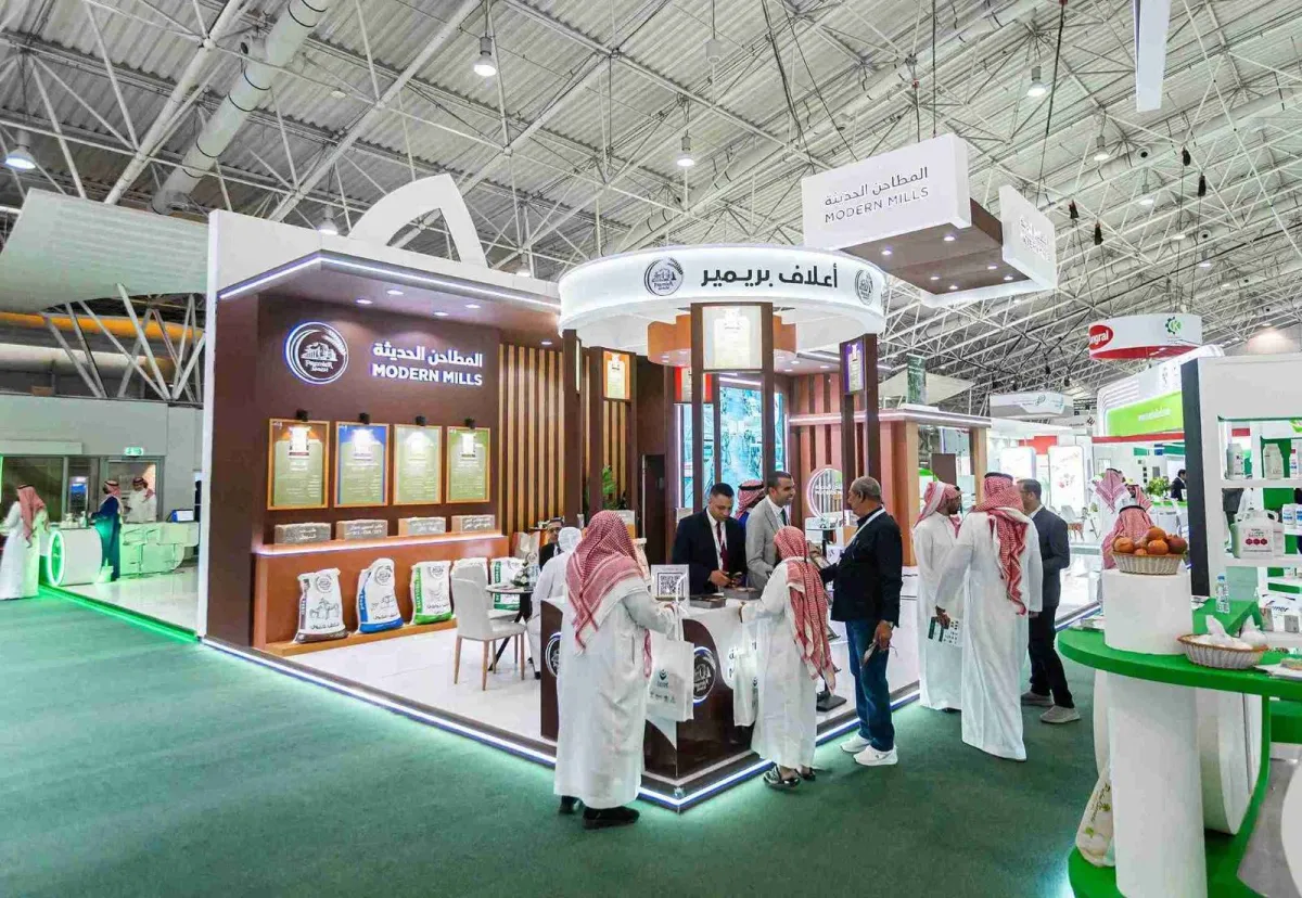 ارباح المطاحن الحديثة تقفز الى 16 مليون دولار في الربع الثالث