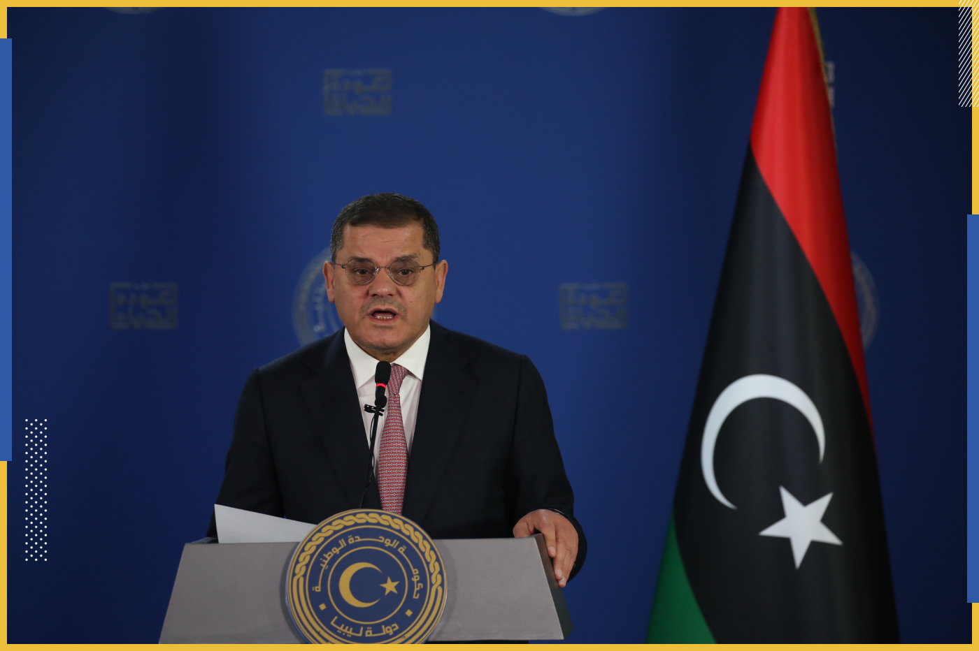 الدبيبة يكشف عن حجم الاصول المالية الليبية في الخارج