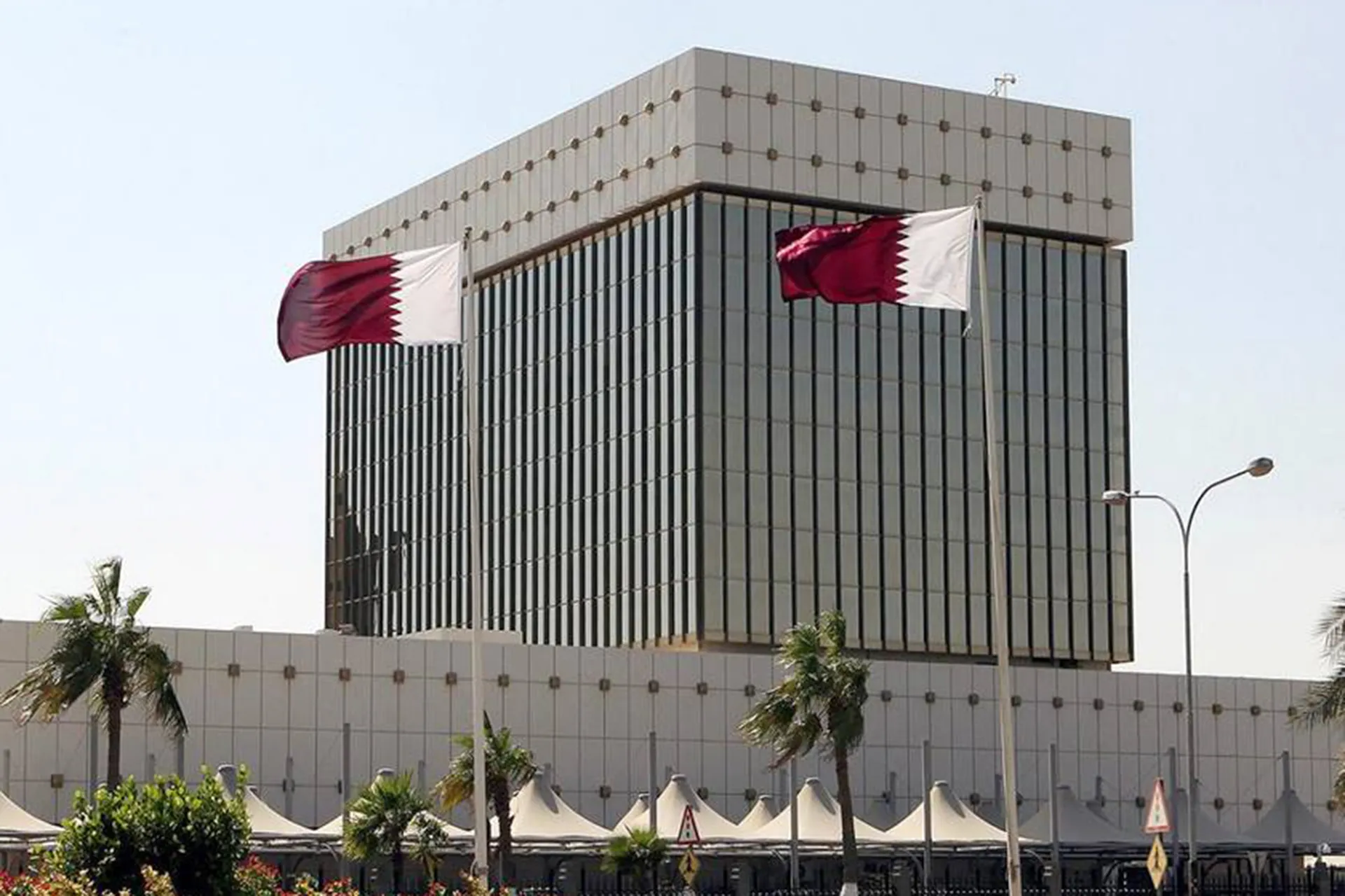 بنوك مركزية خليجية تثبت اسعار الفائدة تبعا لقرار الفيدرالي الامريكي